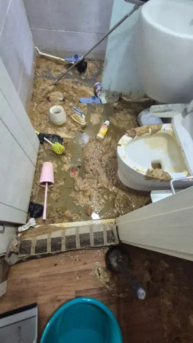 중계동 변기역류 오물