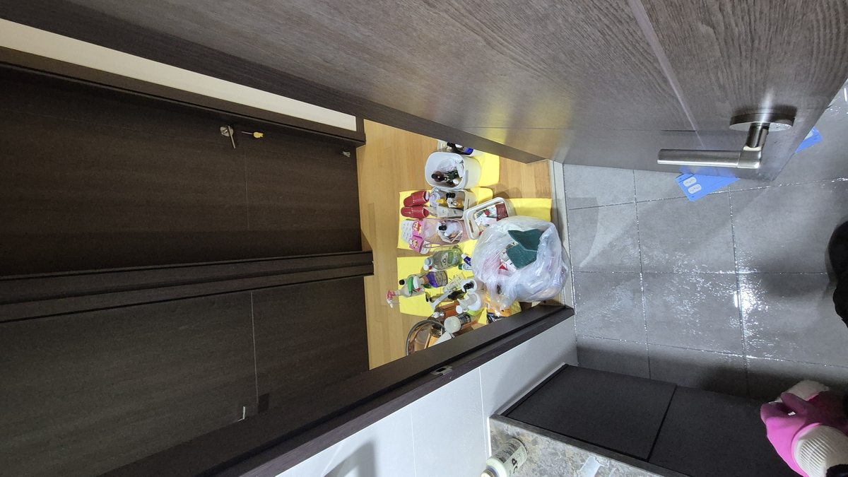 샤워부스 유리파손 - 청소 도구·세제 준비