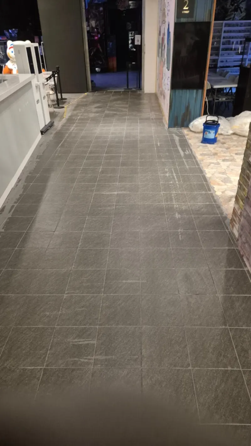 당일 긴급 청소 완료 후