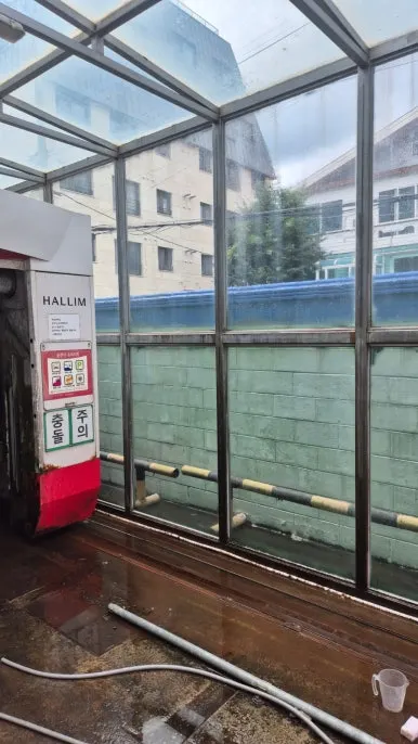 마포 타일 줄눈 백화 제거 완료