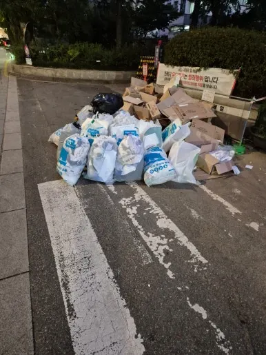 광화문 행사 폐기물 수거