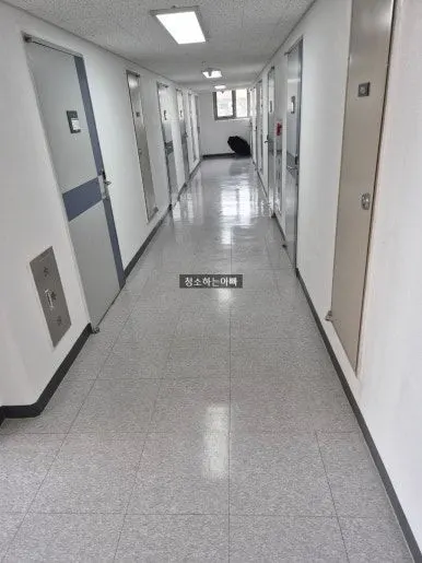 오물 벽면 청소 후