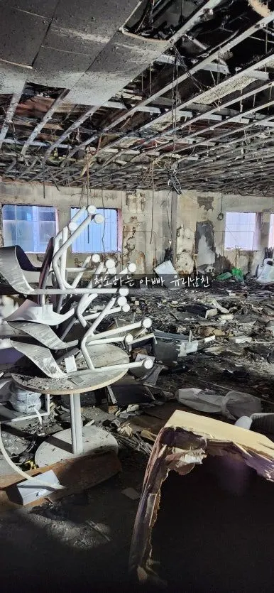 화재 그을음 현장 작업 전