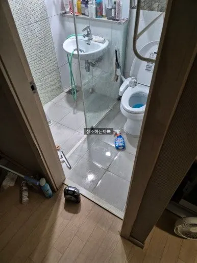 화재 현장 세정 완료