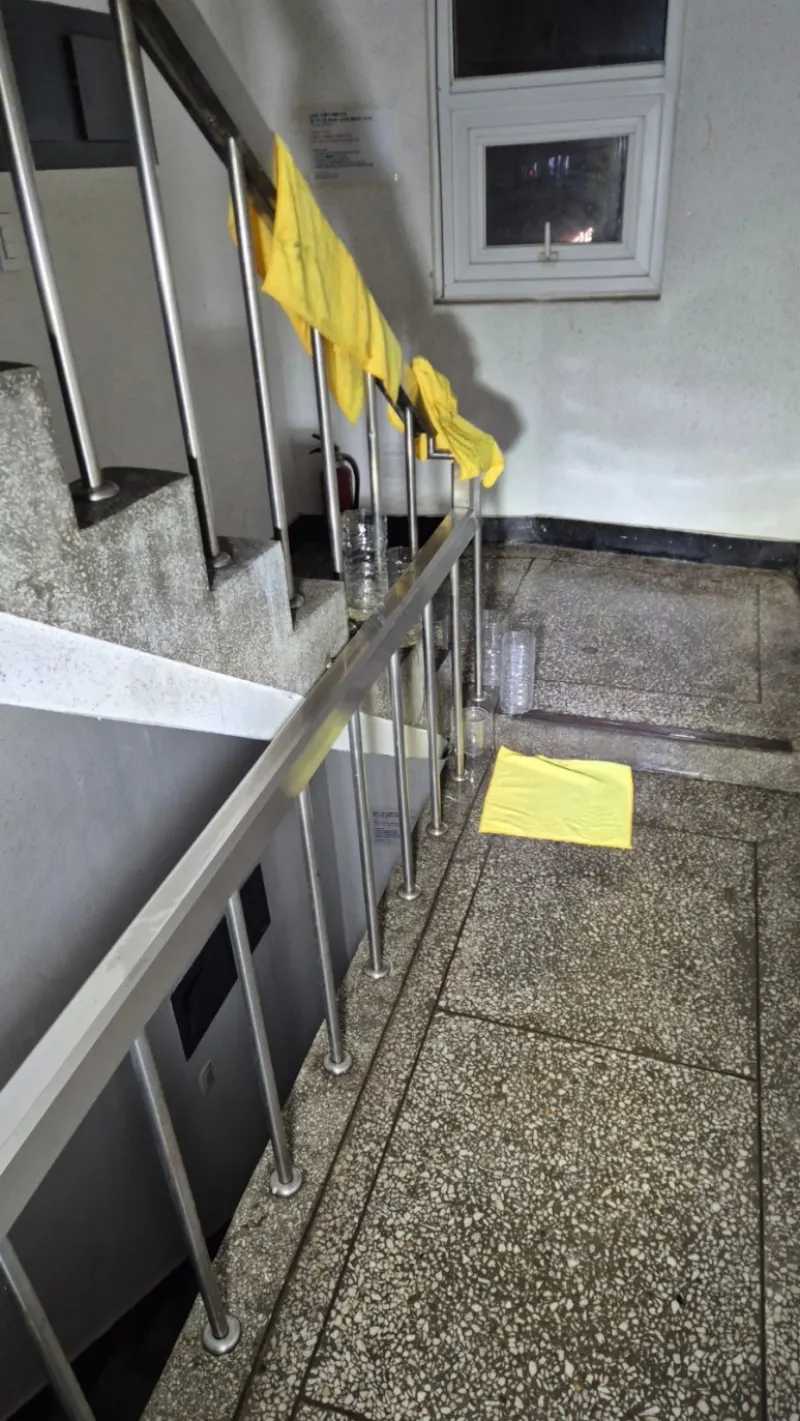 침수 복구 건조 완료