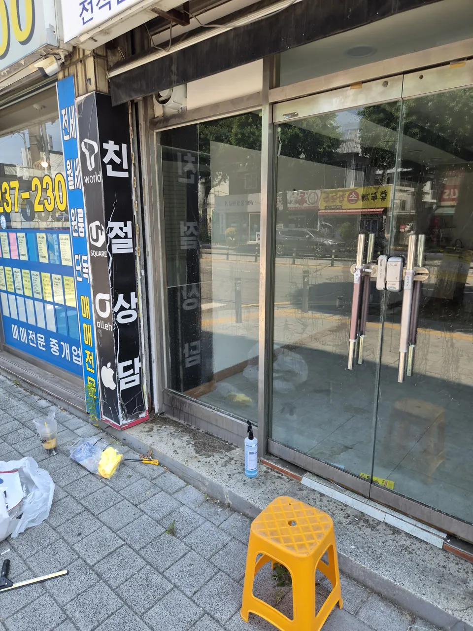 유리창 시트지 제거·세정 완료 | 서울 특수청소 올빼미청소