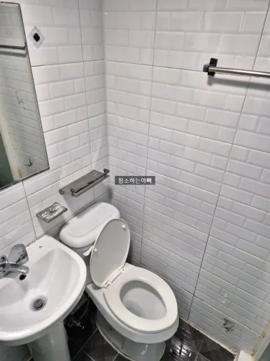 고시원 화장실 세정 완료
