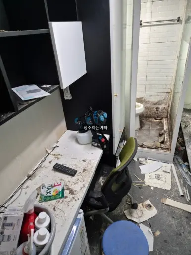 고시원 선반 오염