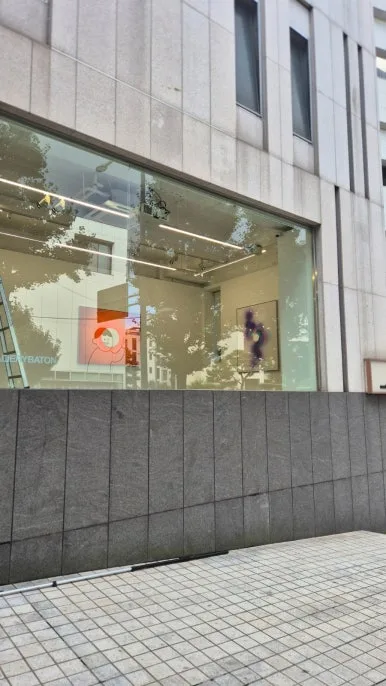 한남동 갤러리 유리창 외벽 세정 완료