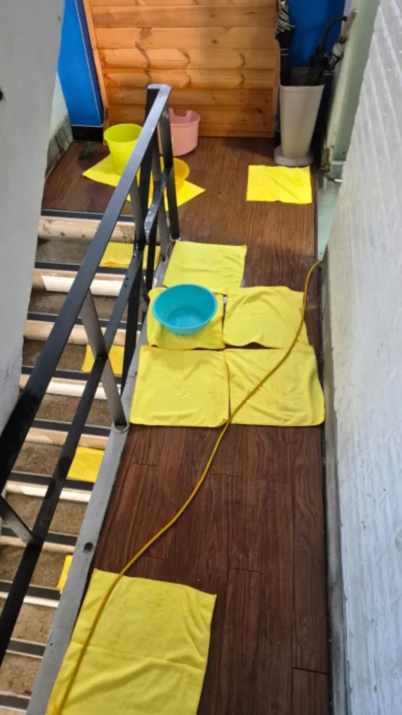 누수 복구 완료