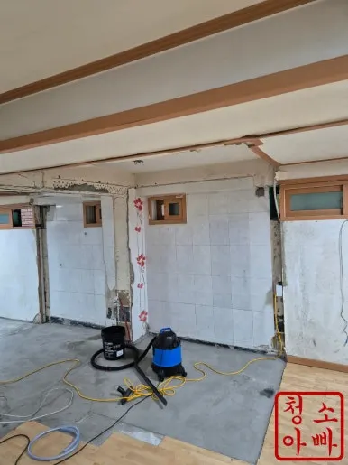 회기동 반지하 천장 곰팡이 제거 후