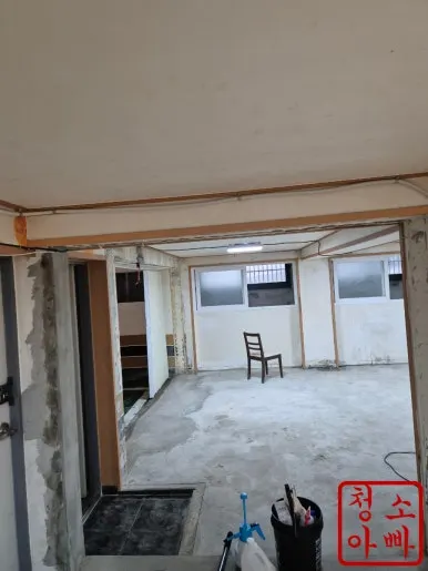 회기동 반지하 곰팡이 제거 완료 전경