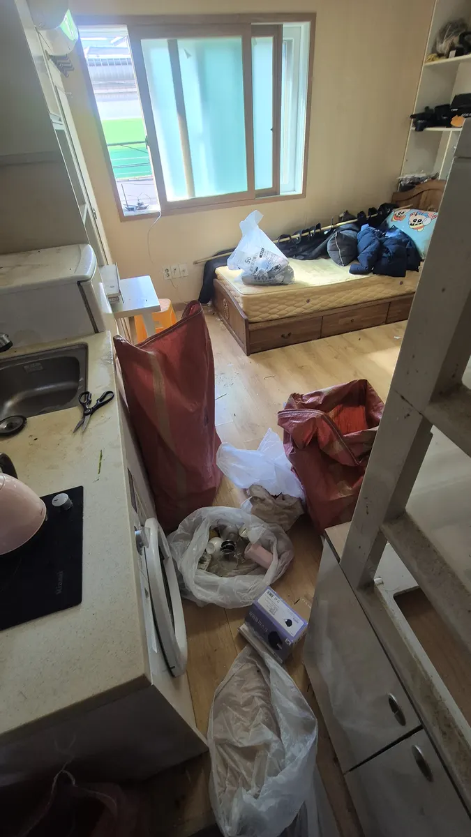 원룸 마대 포장 반출 준비