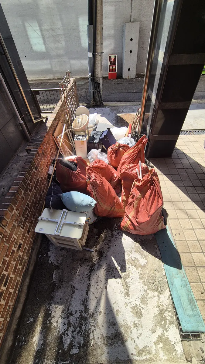 폐기물 마대 적치