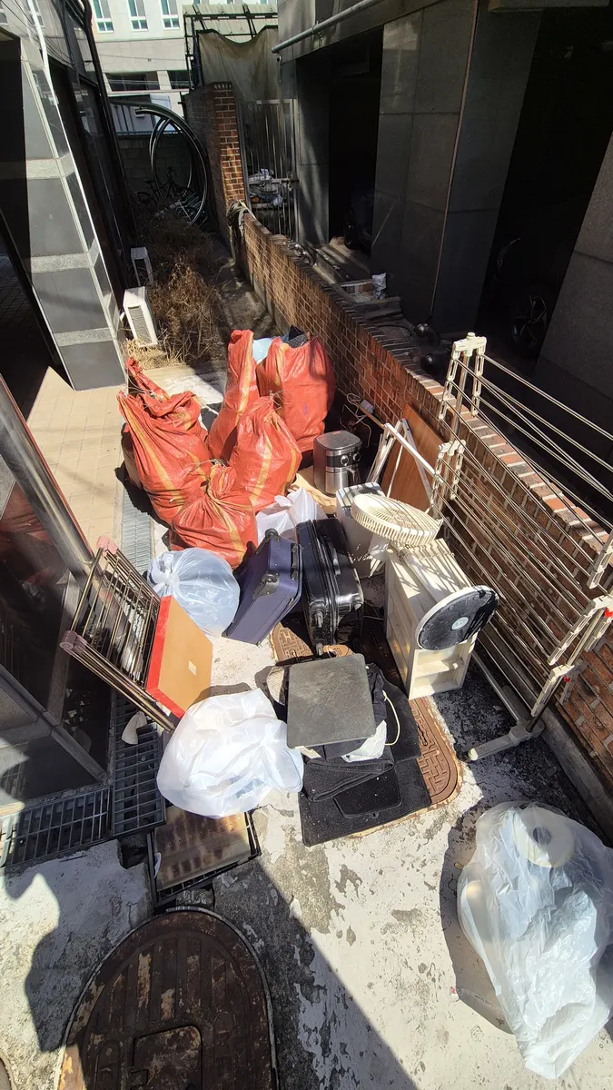 대형폐기물 반출 전경