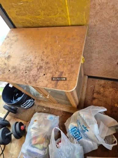 오류동 빌라 가구 먼지 오염