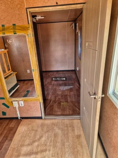 오류동 방치된집 청소 완료 깨끗한 방