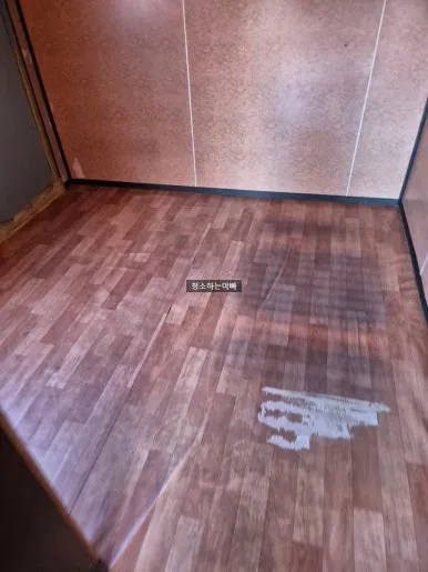 오류동 빌라 방 청소 완료
