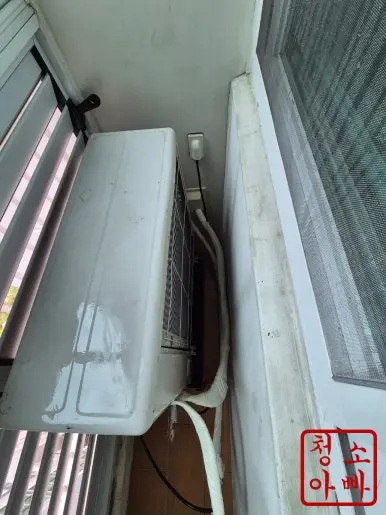 비둘기 배설물 실외기