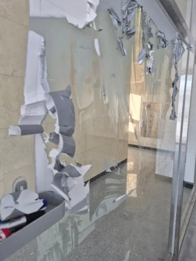 시트지 작업 진행