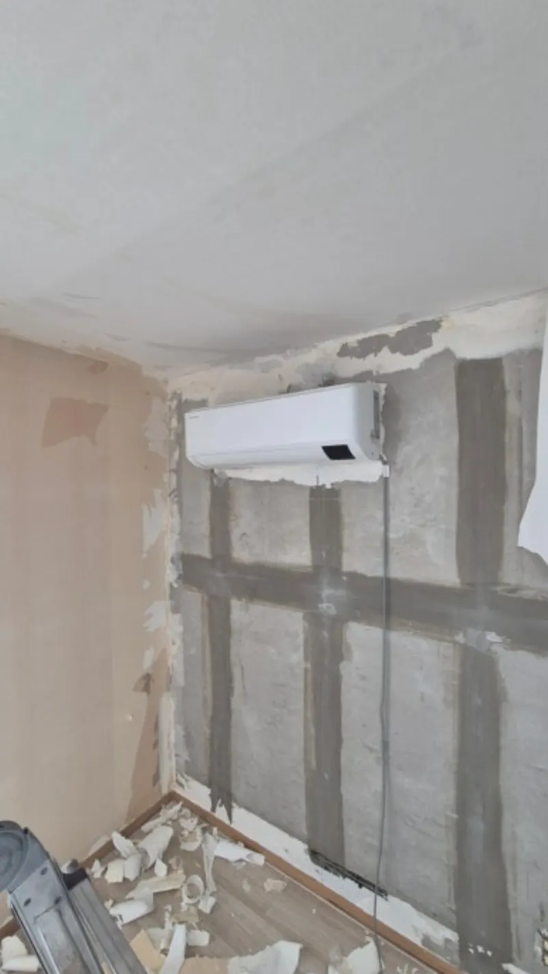 석고보드 세정 완료